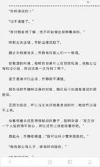 开元小游戏APP官网下载